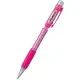 Ołówek automatyczny PENTEL AX-125 - różowy-303618